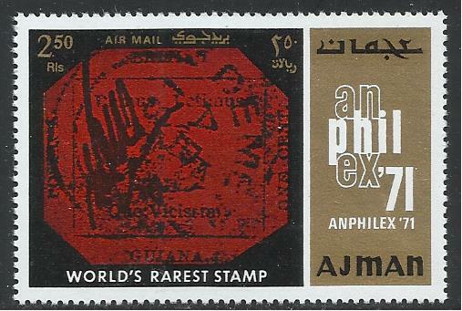 Guyana Magenta / Ajman - 1971 1v. MNH World's Rarest Stamp Stamp on Stamp