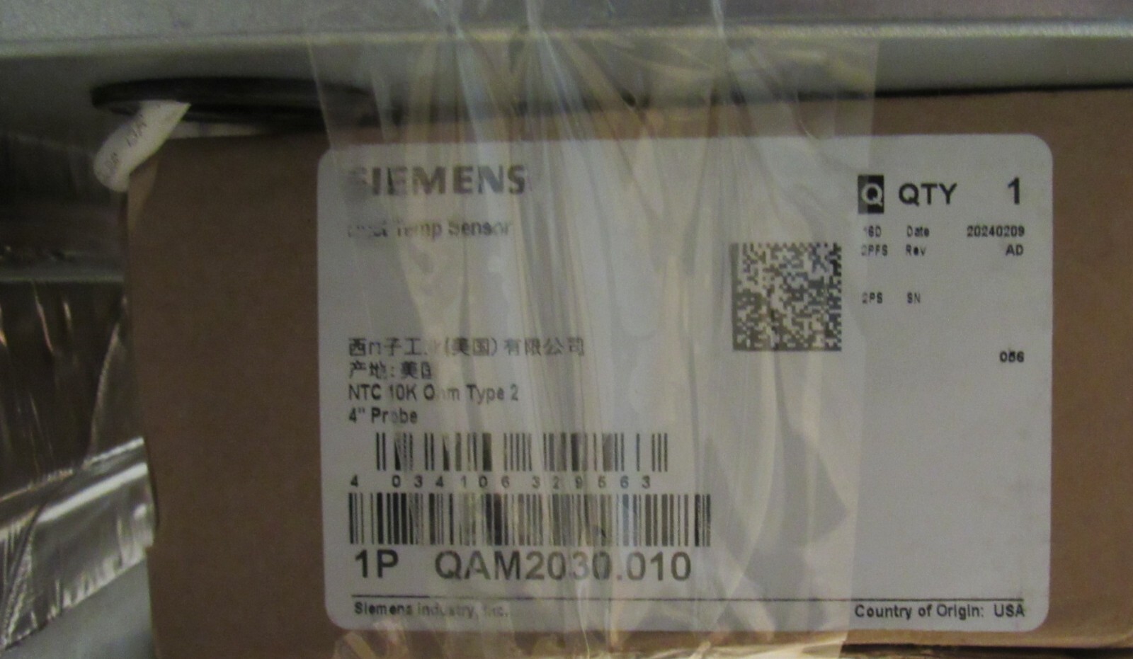 NEW Siemens Variable Air Volume VAV Actuator Box Assembly HVAC Zone Control ZCU