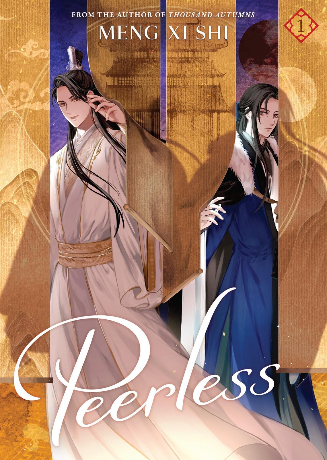 Peerless (Novel) Vol. 1 (Peerless: Wu Shuang (Novel)), Meng Xi Shi, Excellent Bo