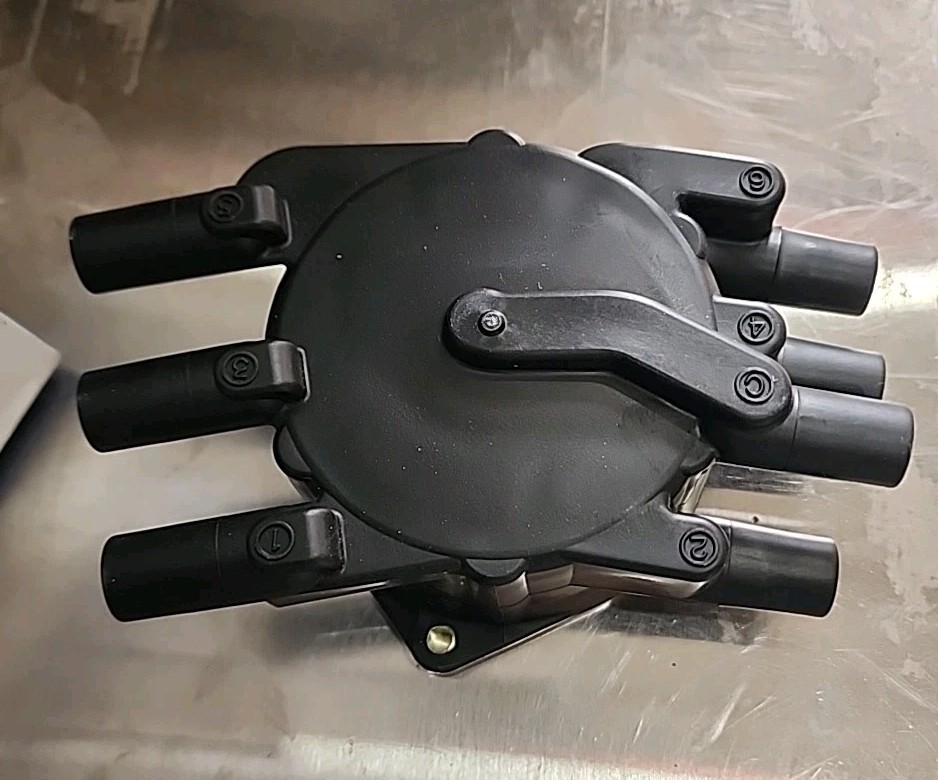 Distributor Cap WVE 5D1106, Carquest CAE1600, MITSUBISHI?