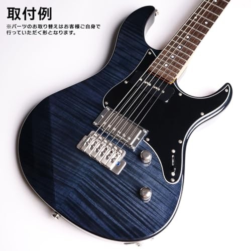 Shimamura Music Pickguard/Aluminum Machined Escutcheon Set for Yamaha