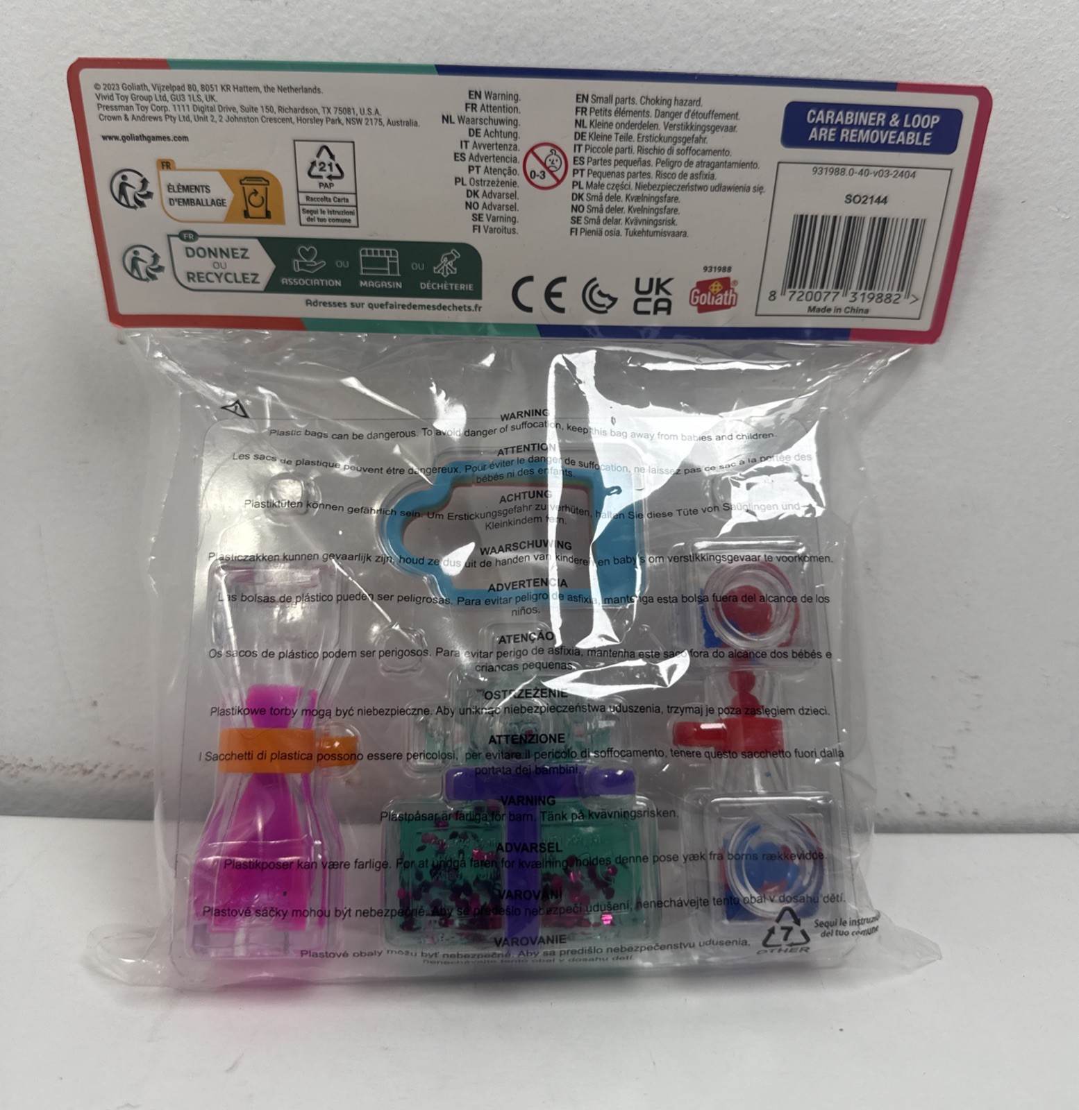 Fidget Blox 3 Pack with Backpack Clip (Amazon Exclusive) Sound Touch Vision