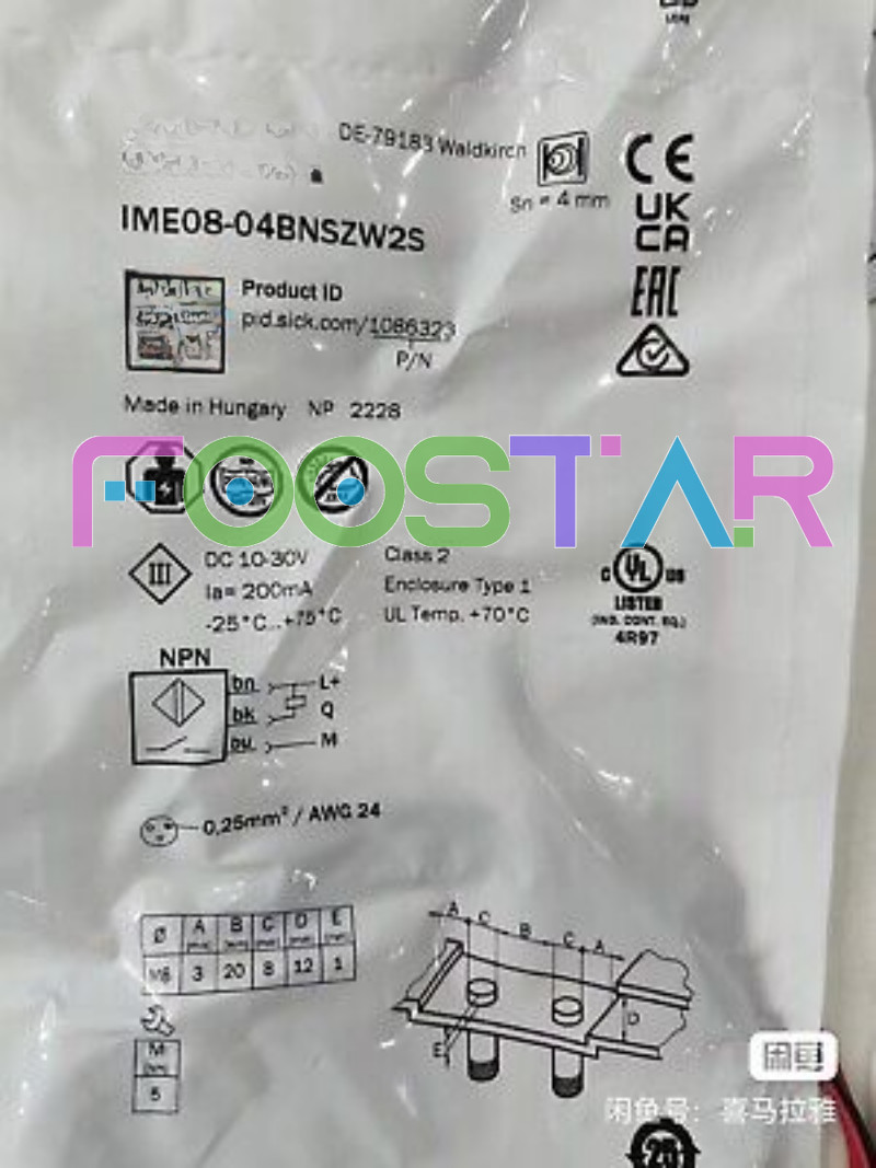 1 PCS NEW FOR Photoelectric Switch sensor IME08-04BNSZW2S