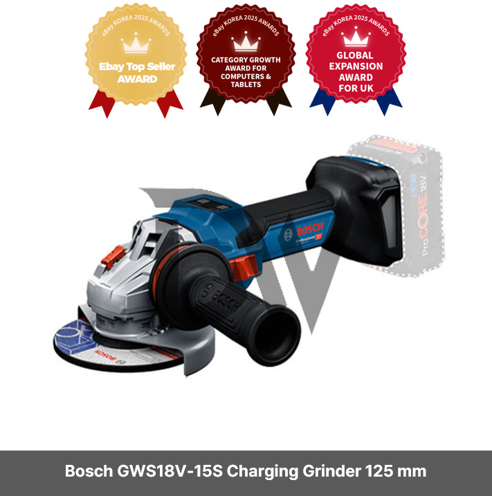 Bosch GWS18V-15S Charging Grinder Bare Tool 125 mm Speed Control