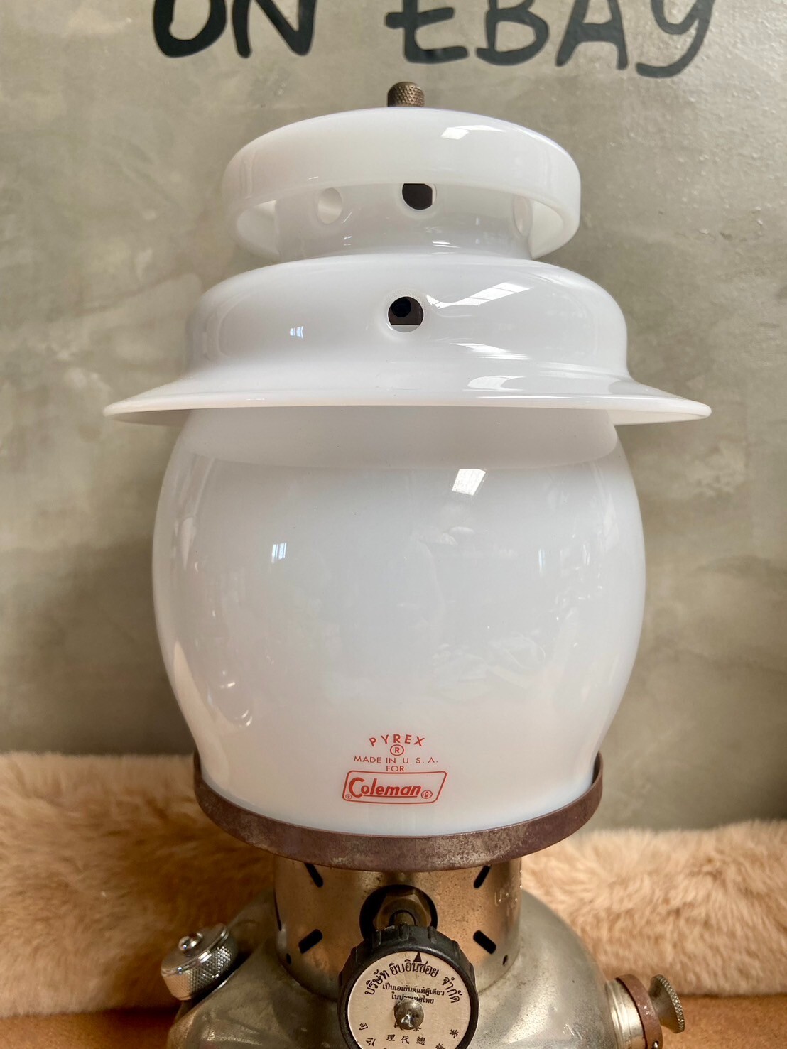 Ventilator for Coleman #237 heat resistant borosilicate glass