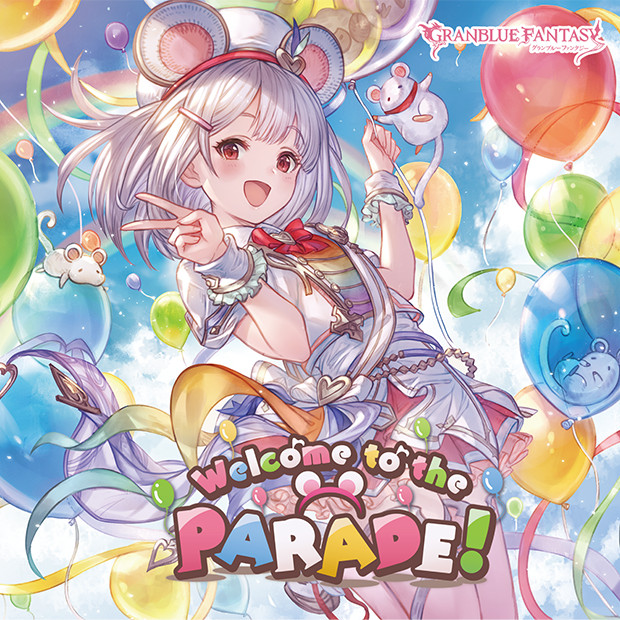 Granblue Fantasy  Welcome to the PARADE! CD Bonus Only Serial Code