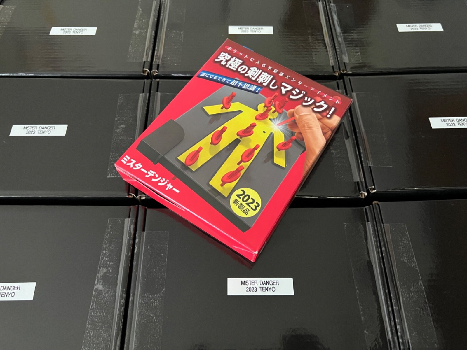 Mister Danger by Tenyo Magic Trick Mr Danger ORIGINAL 2023 RETAIL BOX NEW