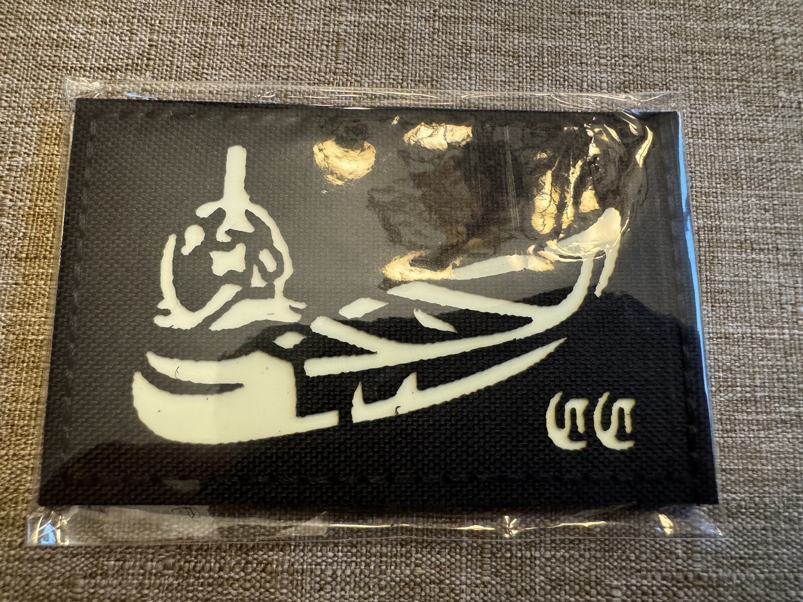 NEW Forward Observation Group FOG GBRS Ferro Morale Patch