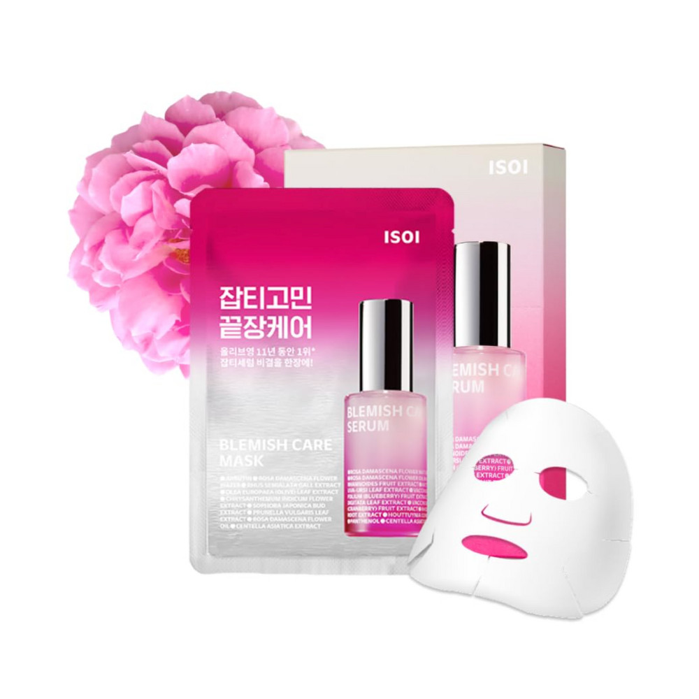 [US seller] ISOI Blemish Care Mask - 1 Box (10 sheets)