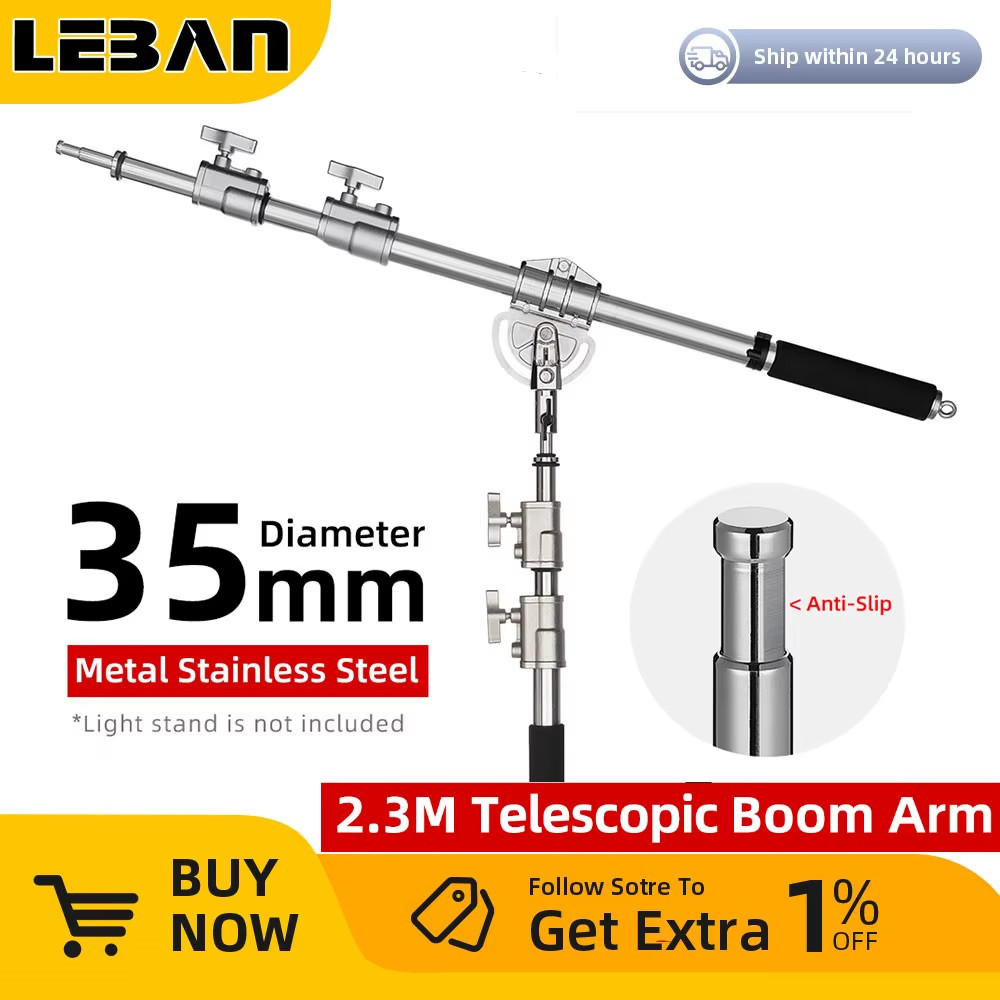 Stainless Steel Longest 232cm MF-01 Photo Studio Kit Boom Arm 94cm - 232cm 37"-