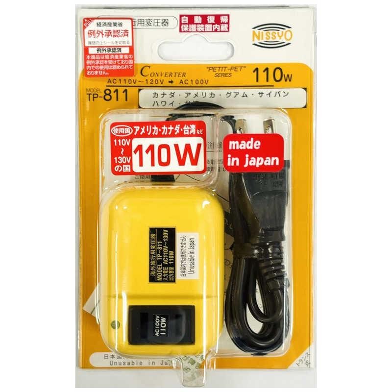 Nissyo TP-811 Step Down Transformer 110W 110/120V to 100V made in japan New