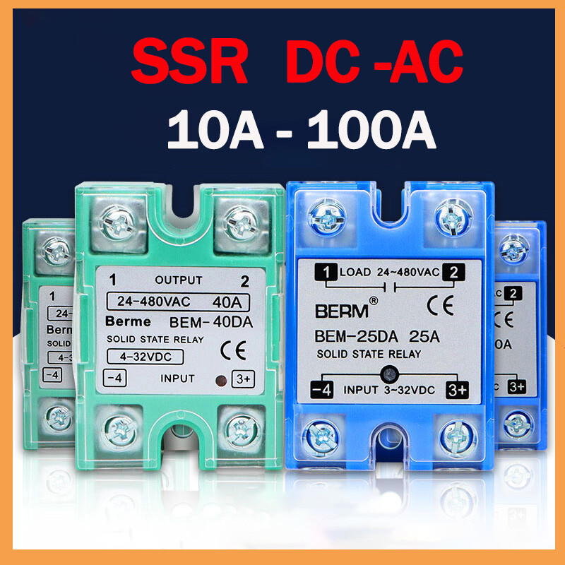 SSR Solid State Relay 10A - 100A Single Phase 4-32V DC / 4-32V DC 24-480V AC
