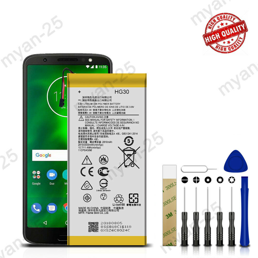 For Motorola Moto G6 XT1925 Replacement Battery HG30 Tools
