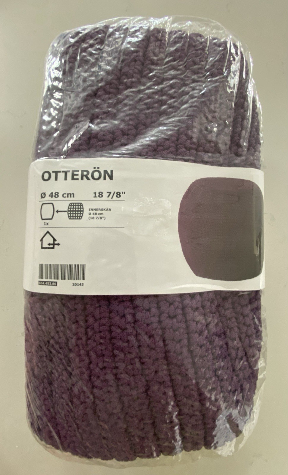 IKEA OTTERON Pouffe COVER Purple Eggplant 18 7/8” Indoor outdoor 604.453.86 NEW