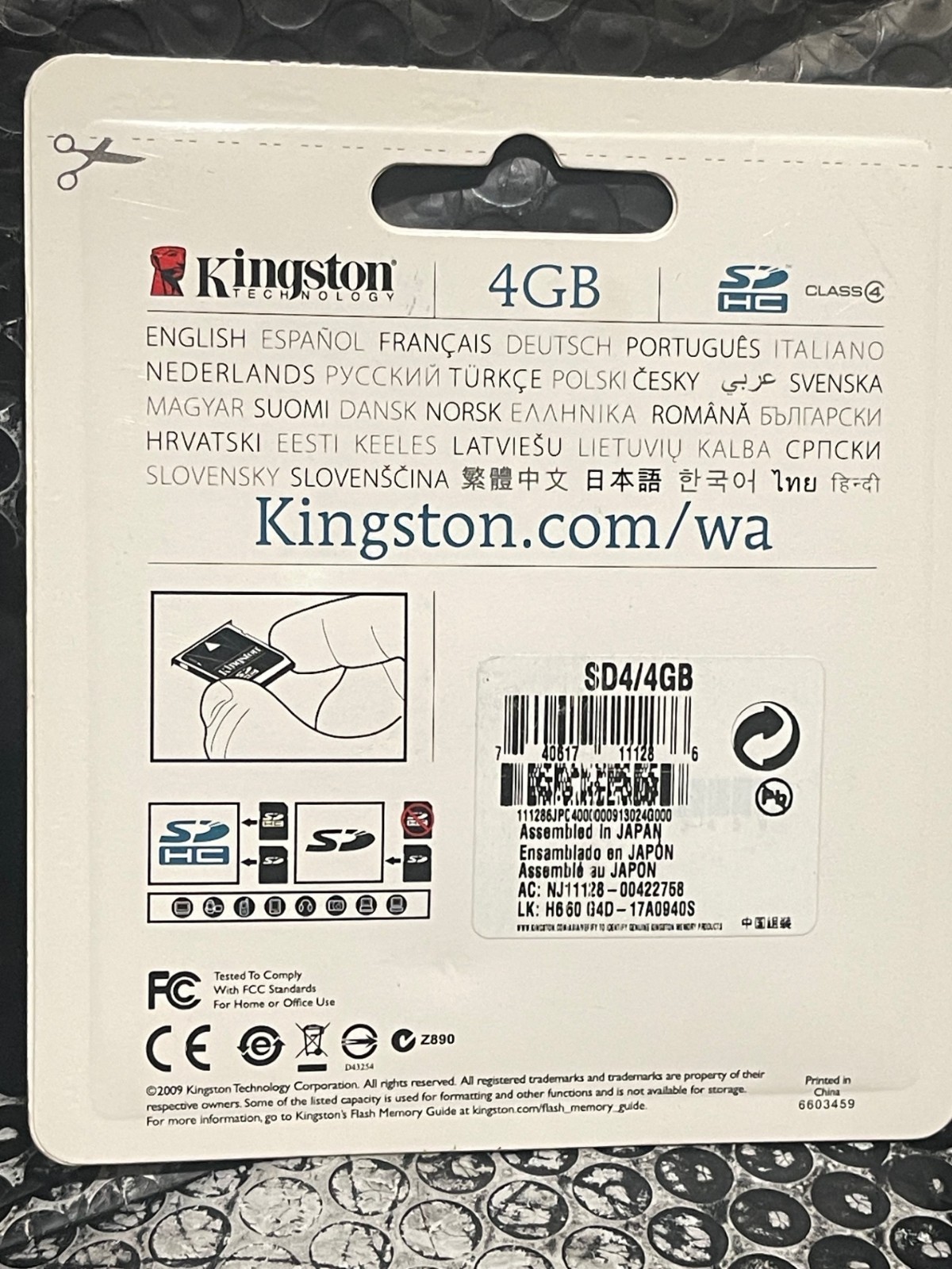 Kingston 4GB SD Memory Card (SD4/4GB) Class 4(R15)