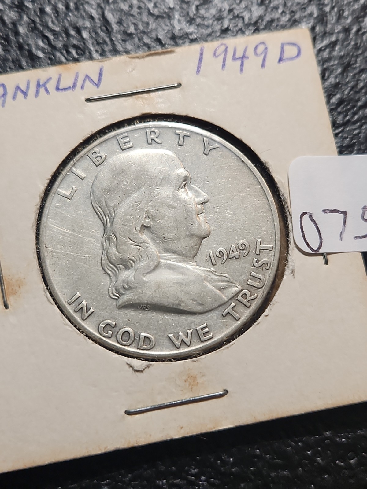 1949-D FRANKLIN HALF DOLLAR #0756