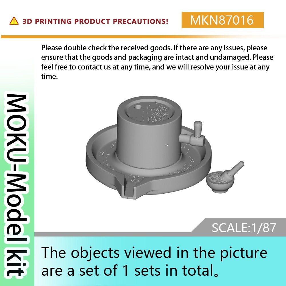 MKN87016 1/87 Miniature model kit Millstone