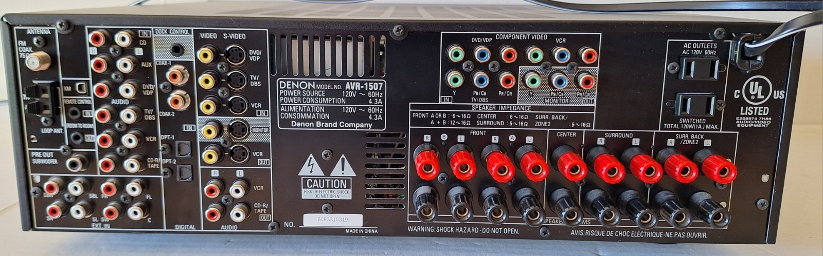 Denon multi zone AVR-1507 AM/FM Stereo Receiver w Remote Bundle