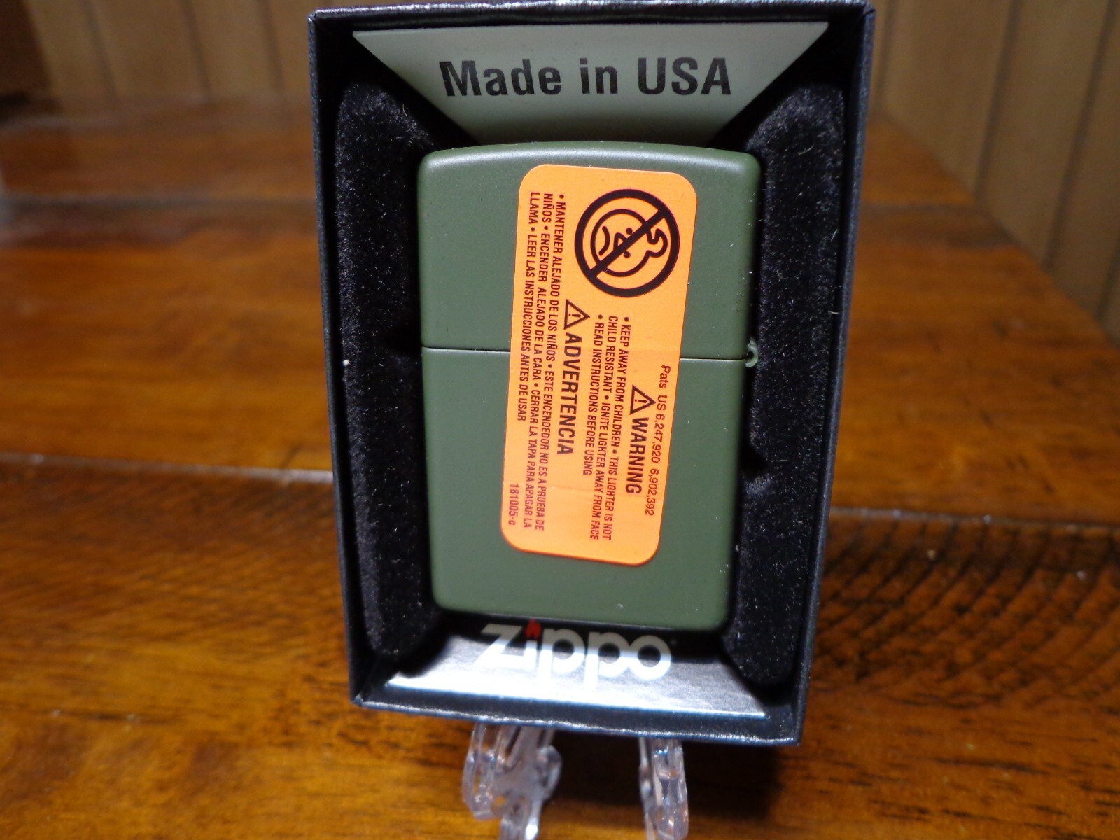 GECKO 3D TEXTURE PRINT GREEN MATTE ZIPPO LIGHTER MINT IN BOX