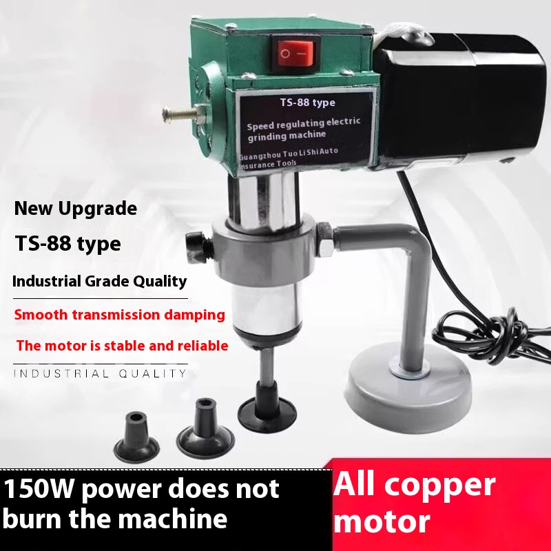 Electric Valve Grinding Machine Engine Repair Grinding Tool Grinding Machine