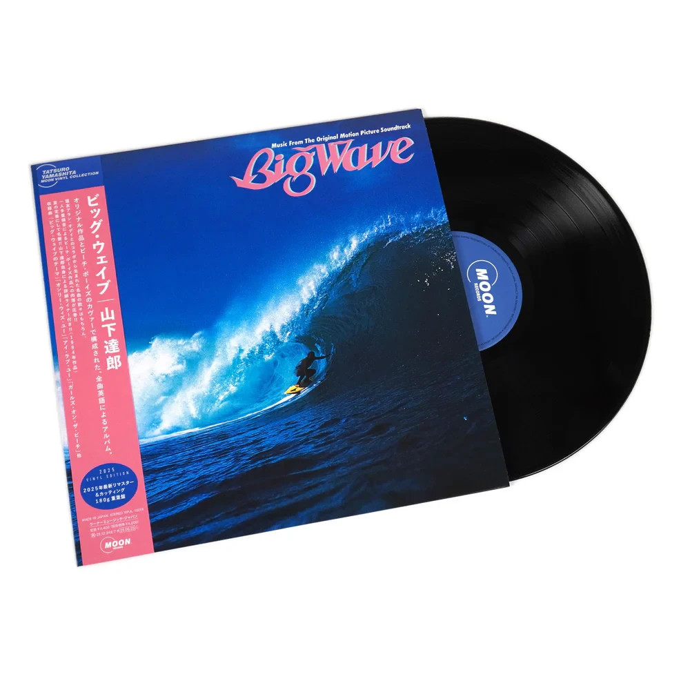 Tatsuro Yamashita - Big Wave - 2025 Vinyl Edition w/ OBI - Brand New