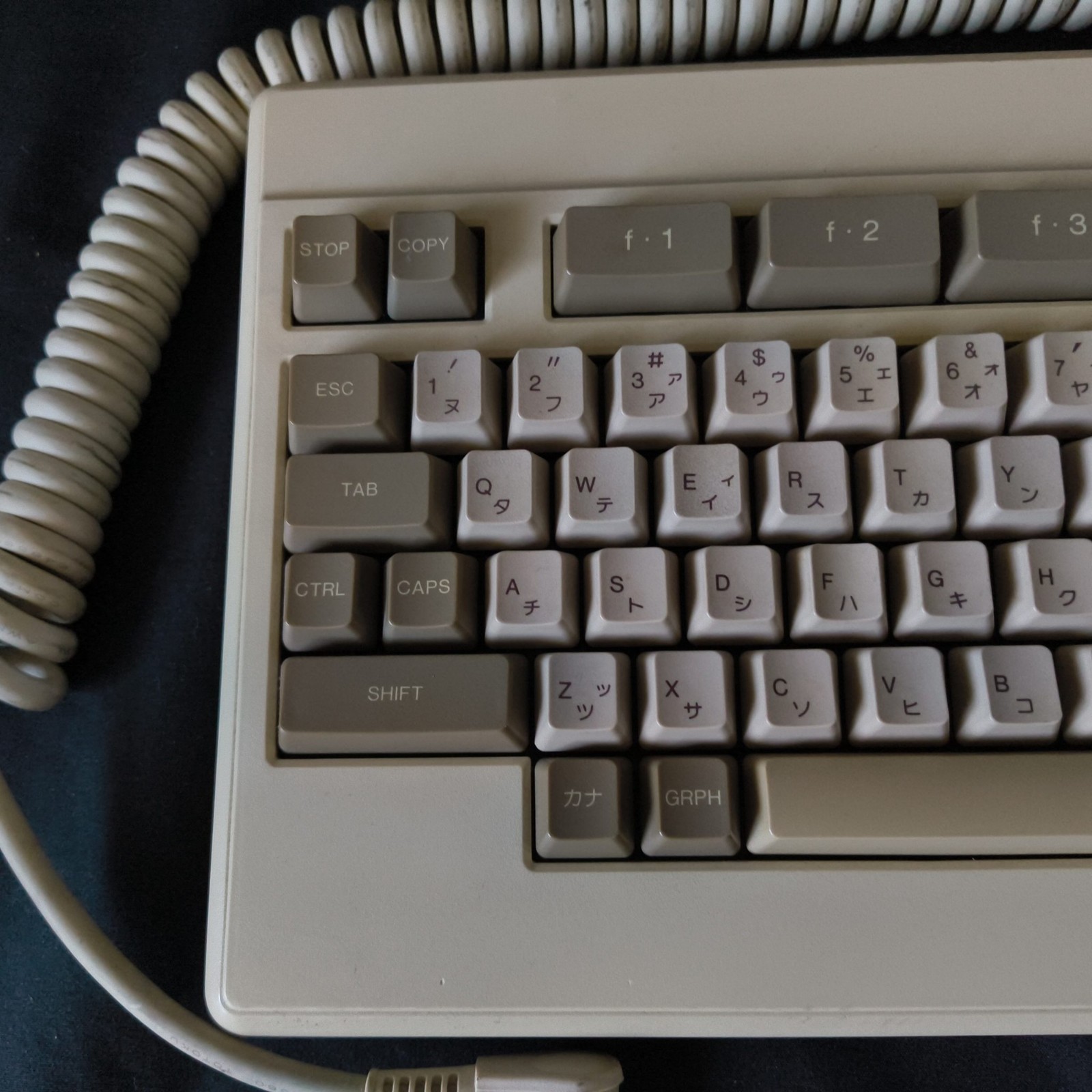 Untested, JUNK, NEC PC88 PC-8801 Vintage Computer Original KEYBOARD, 13-pin