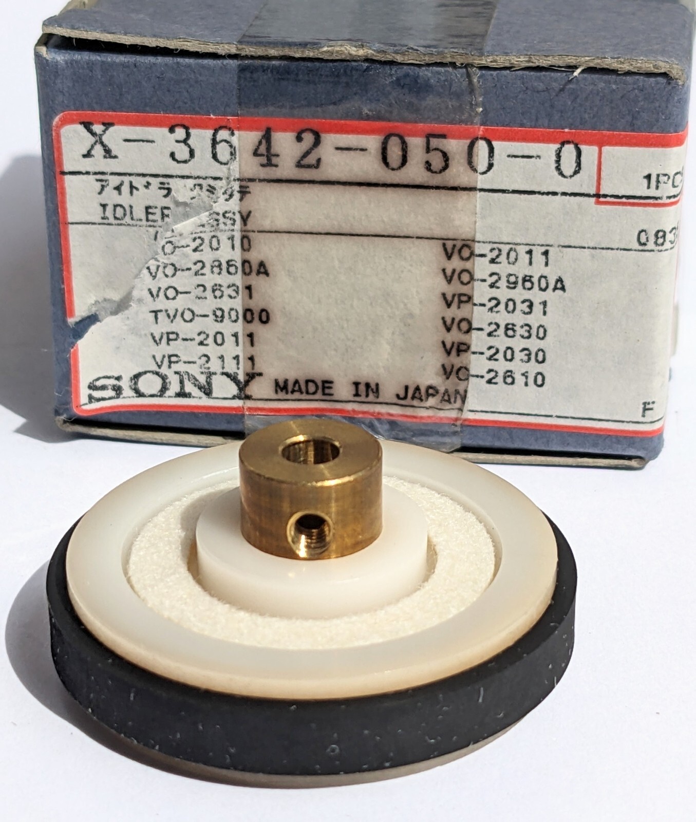 SONY X-3642-050-0 Idler Assembly FF/REW for VO-2010, 2860, TVO-9000 U-matic VTRs