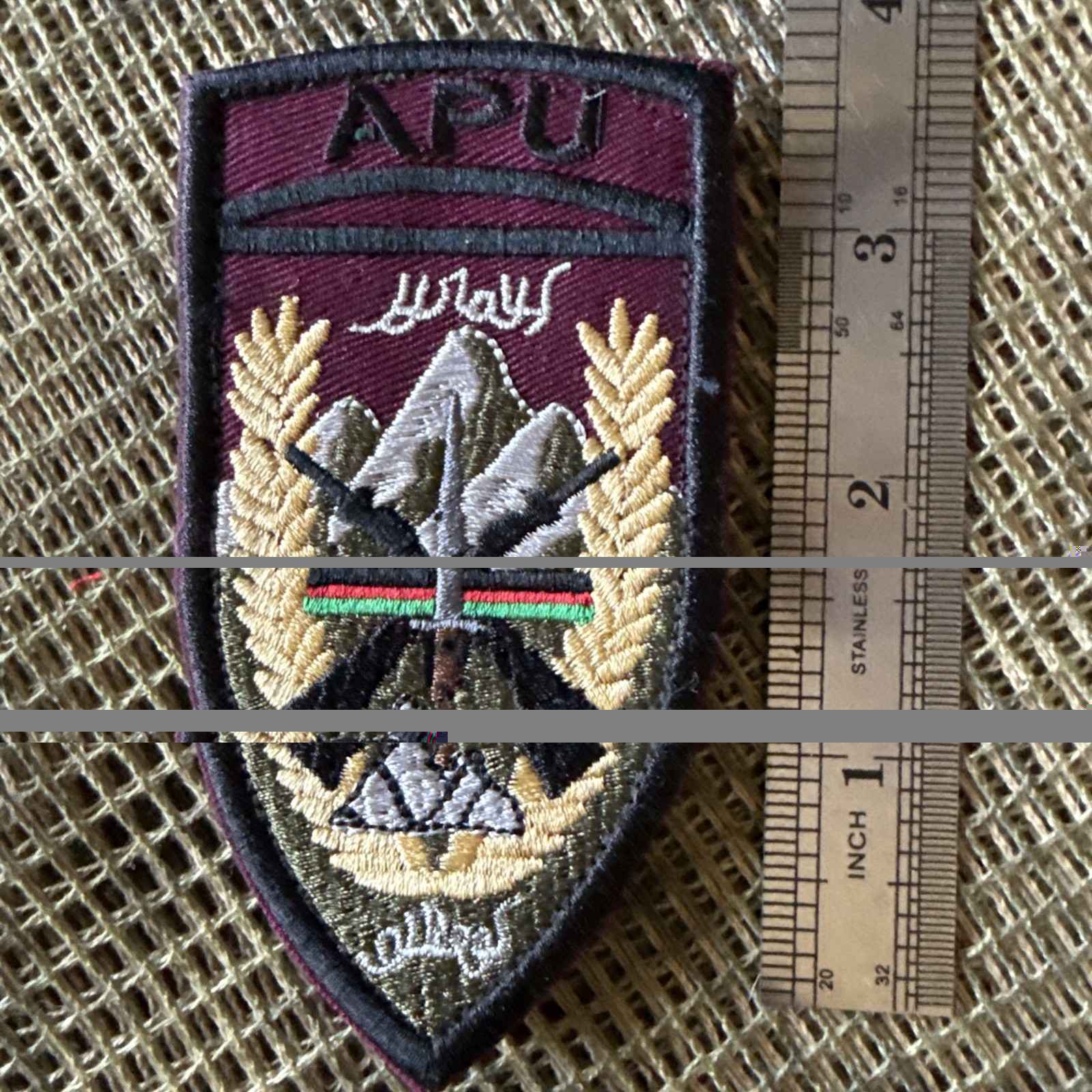 NATO US French APU Team COLOR/purple PATCH -Afgan War Issue