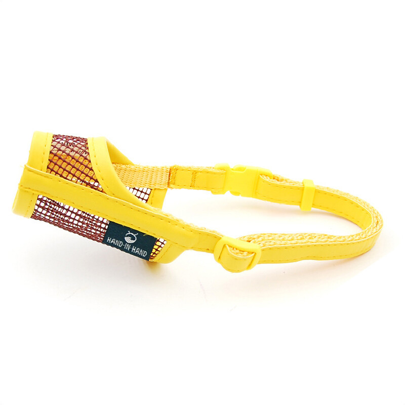 For Small Puppy Dog Muzzle Medium/Large Leatherette Nylon Mesh Muzzle Pet Muzzle