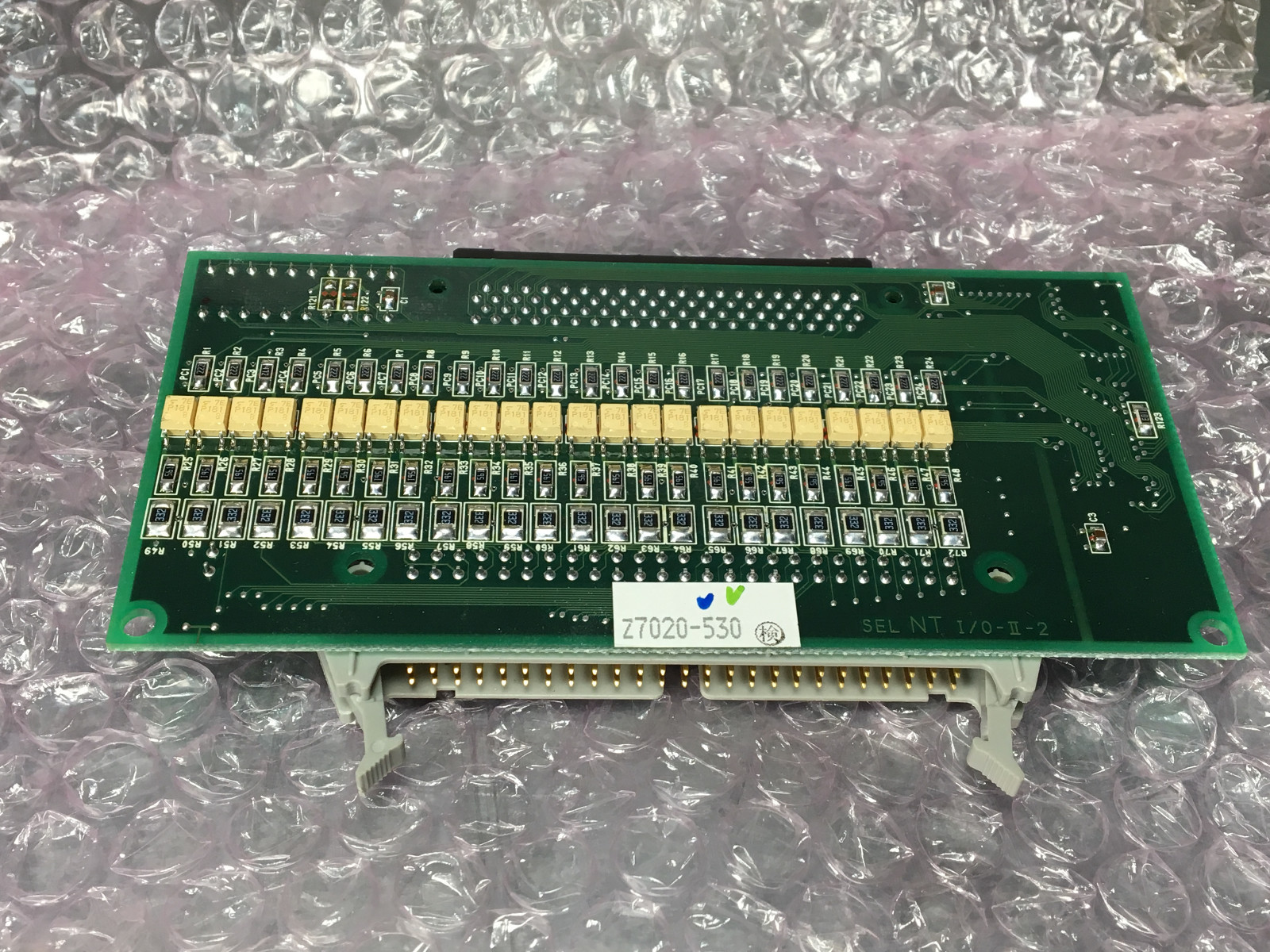 IAI Output Card Intelligent Actuator Robotics Part Z7020-530