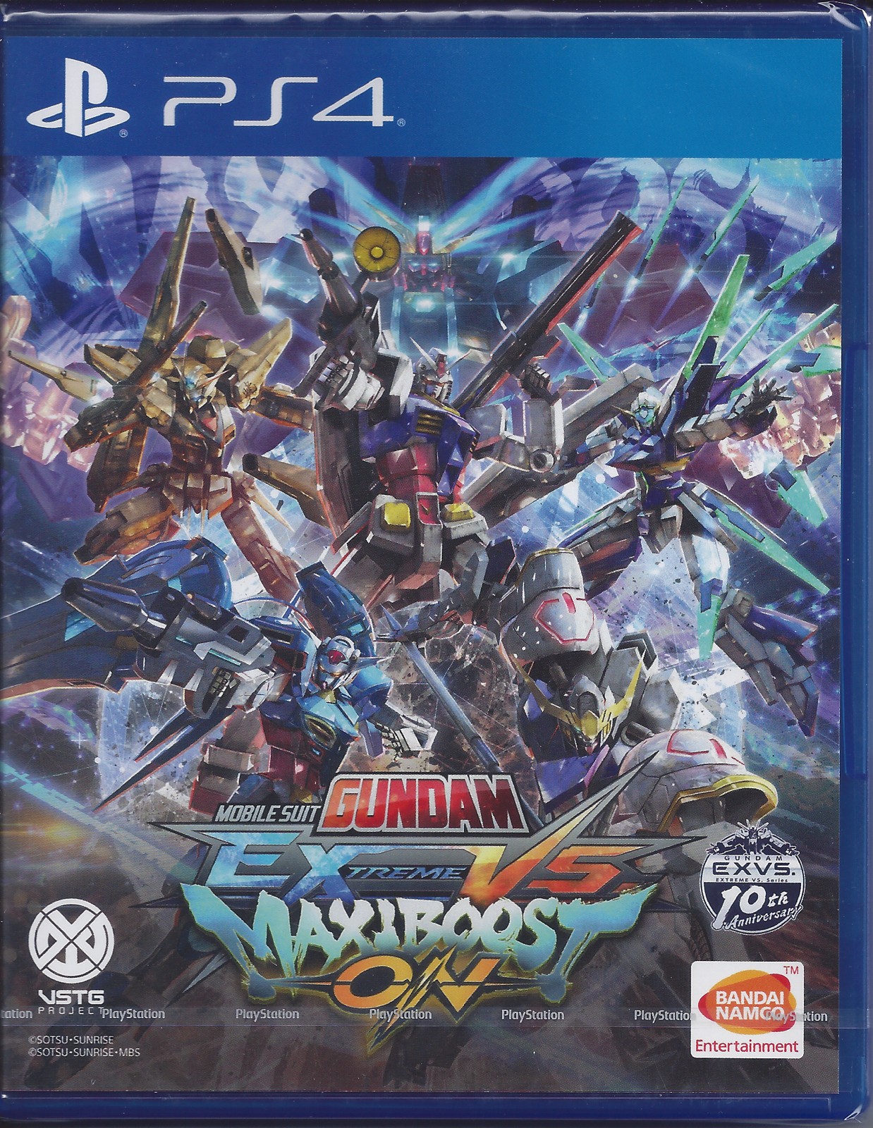 Mobile Suit Gundam Extreme Vs Maxiboost ON for PlayStation 4™