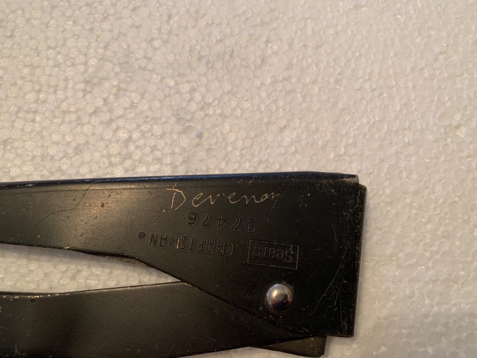 Sears Craftsman riveter
