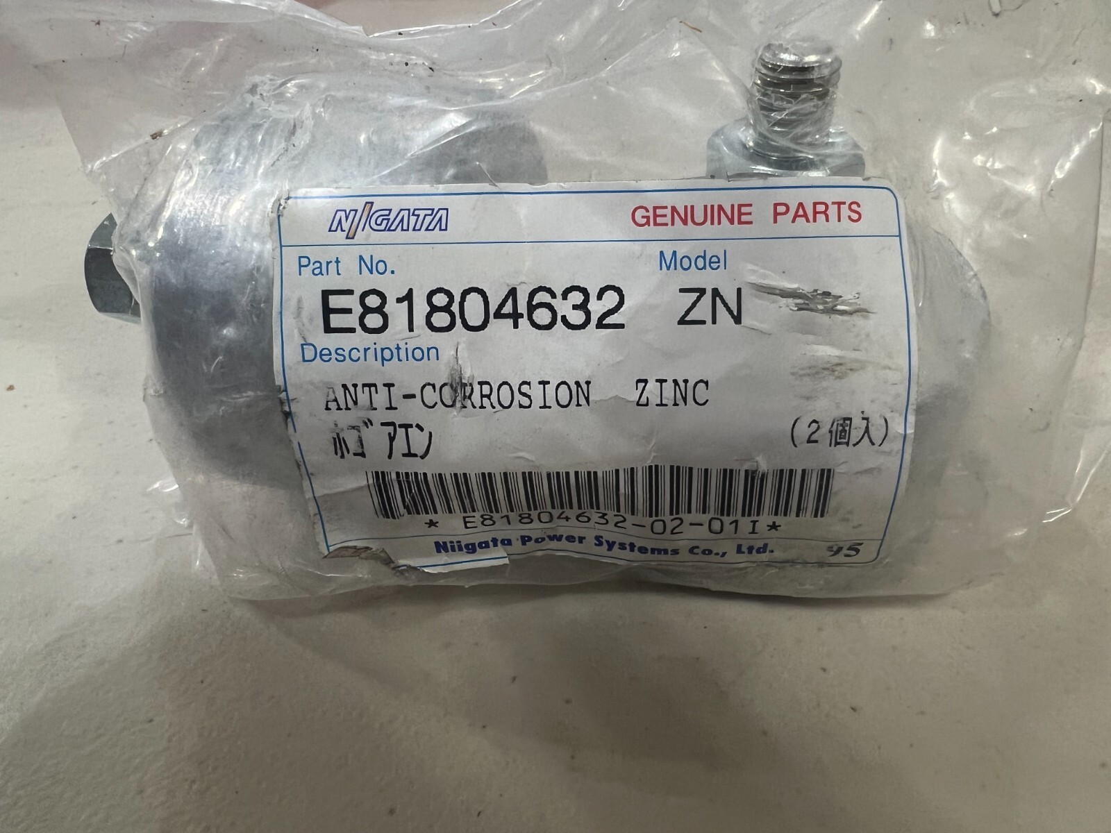 NIIGATA 25HX ZINC ANTI CORRISION E81804632