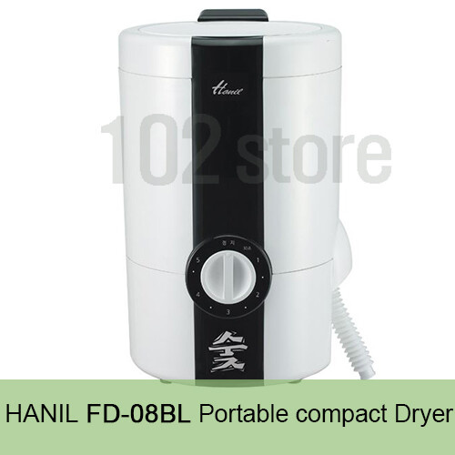 HANIL Portable Mini compact Dryer for Laundary & Food Water Extractor FD-08BL