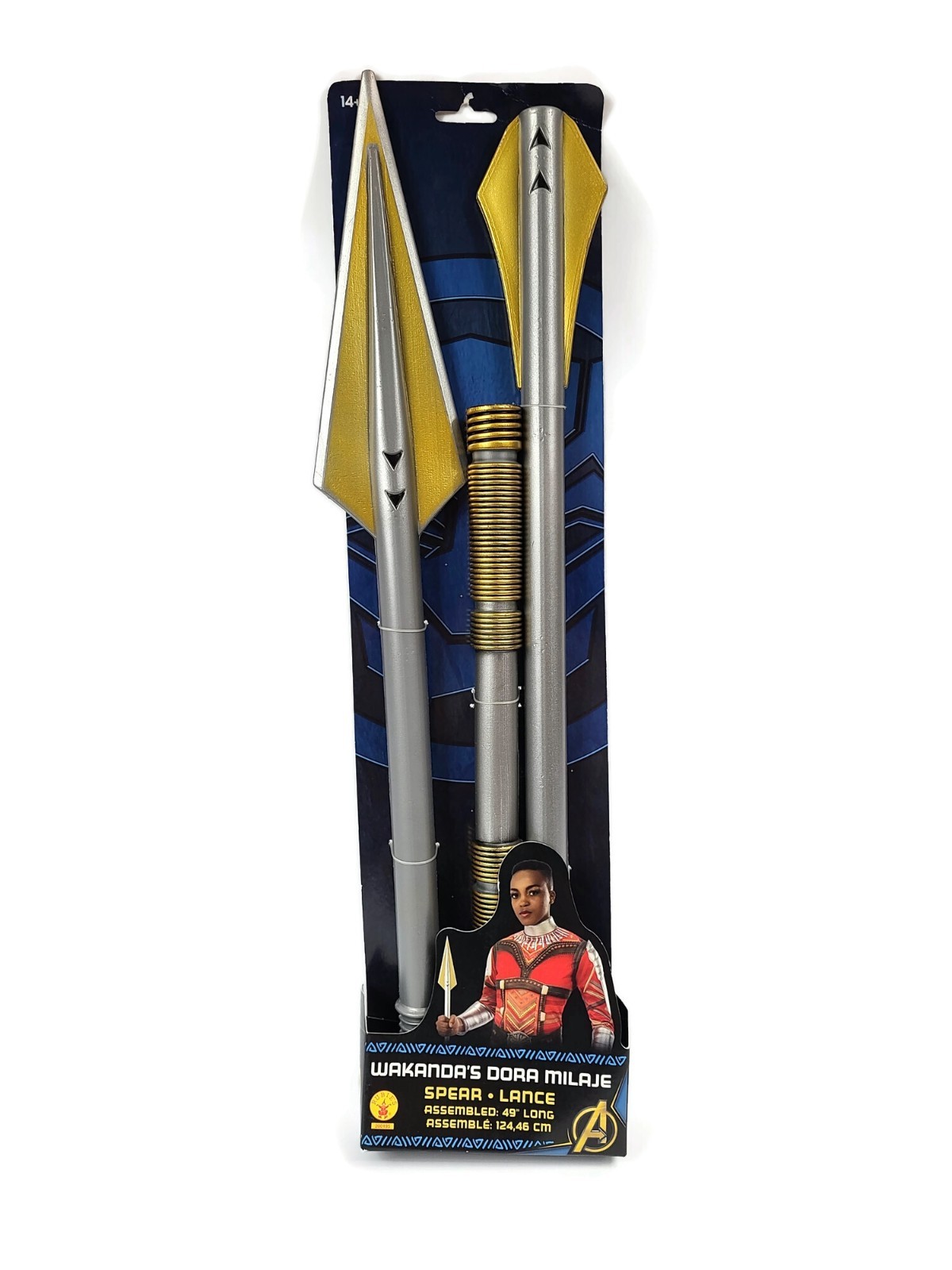 Rubies Marvel Black Panther Wakanda's Dora Milaje Spear Lance Cosplay