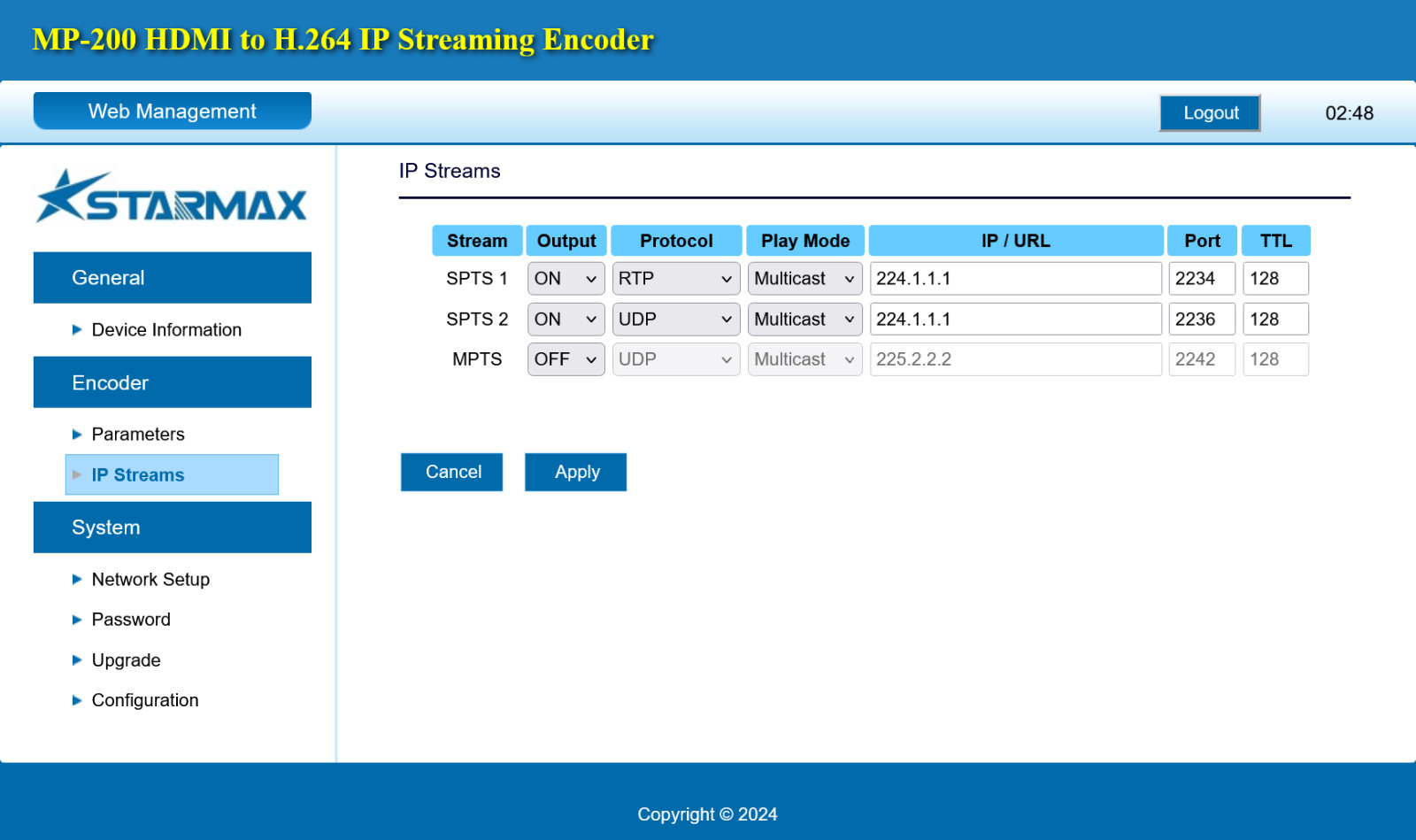 StarMax MX-200P Dual-Channel HDMI to H.264 IP Streaming Encoder