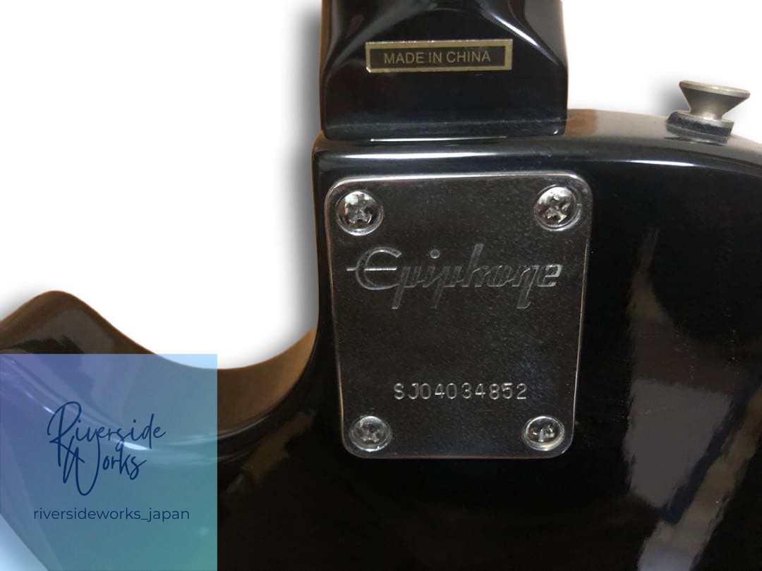 Epiphone Special II Flame Pattern Electric Guitar
