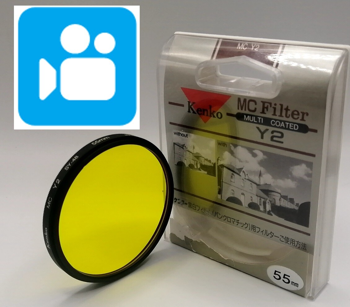 🎦👀✨Unused✨ Kenko MC filter Y2 55mm SY-48 Yellow For Monochrome From JAPAN
