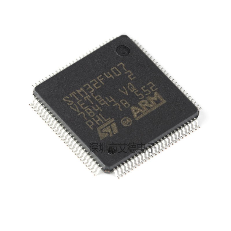 5PCS STM32F407VET6 LQFP-100 ARM Cortex-M4 32-bit Microcontroller MCU
