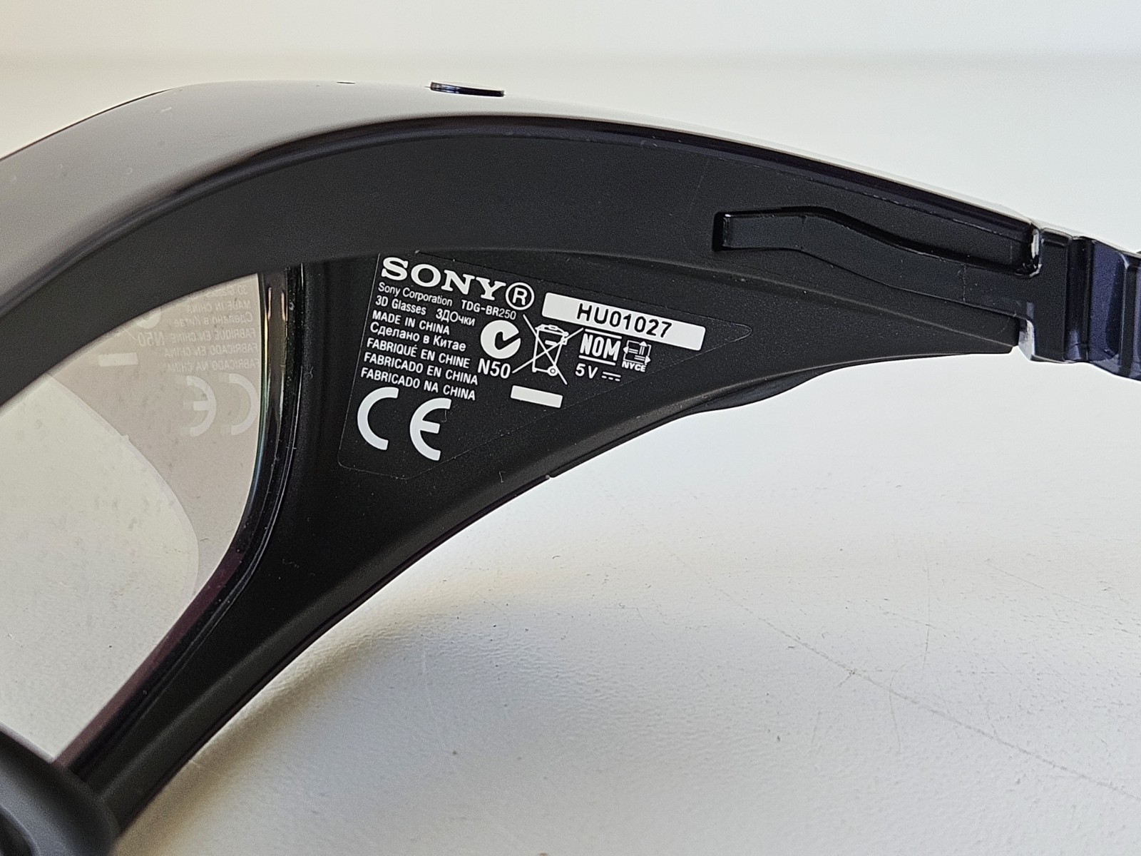 Sony TDG-BR250 Active Shutter 3D Glasses Black on Black