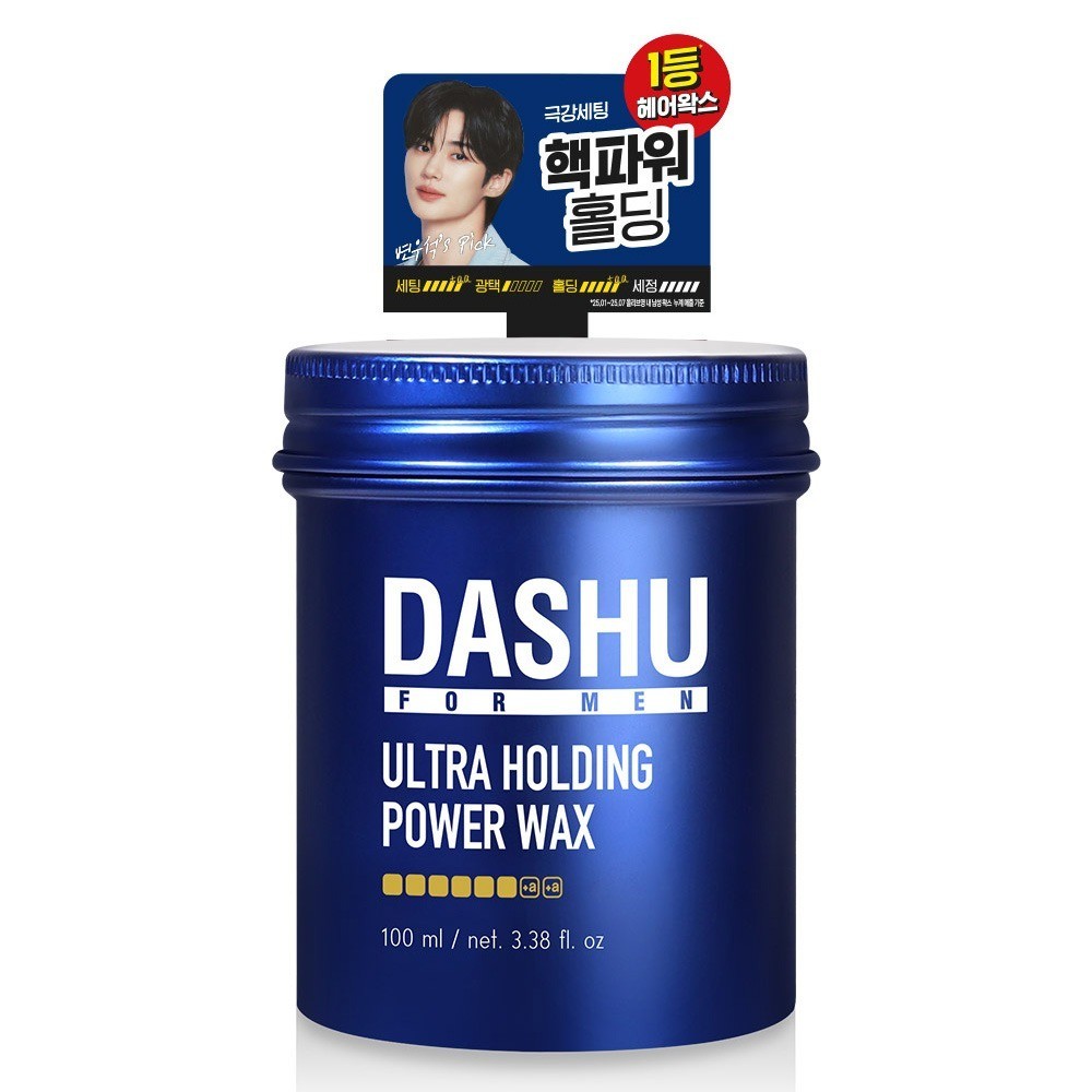 DASHU For Men Ultra Holding Power Wax 100ml