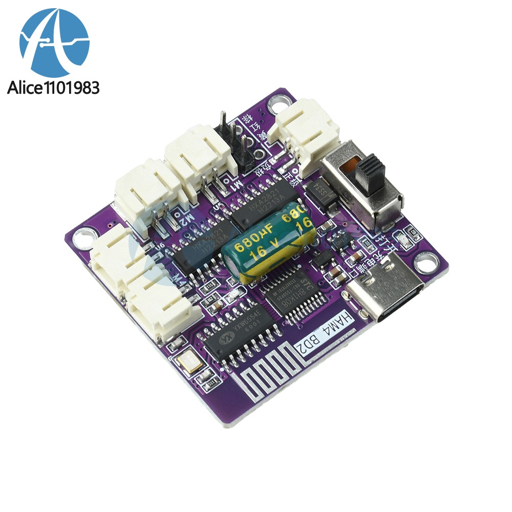 2.4G Rechargeable 8-Channel RC Toy Car Remote Control Receiver Board Module Kit