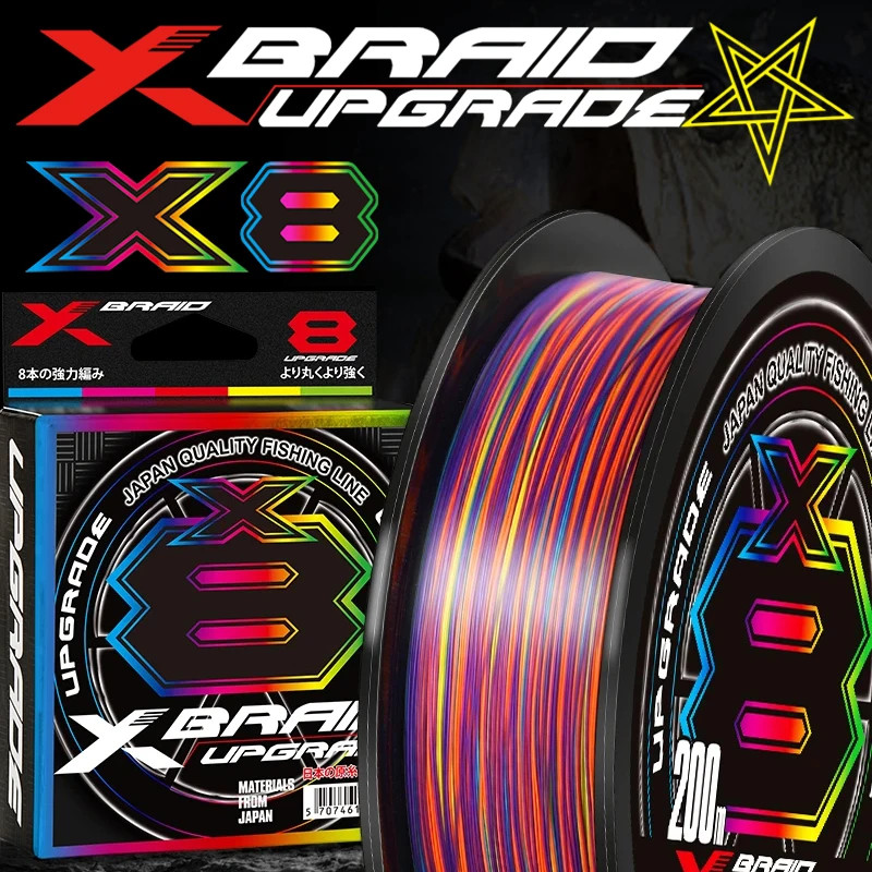 NEW Japan Original Xbraid Upgrade X8 Never Fade Multicolor Multifilament Line Fi