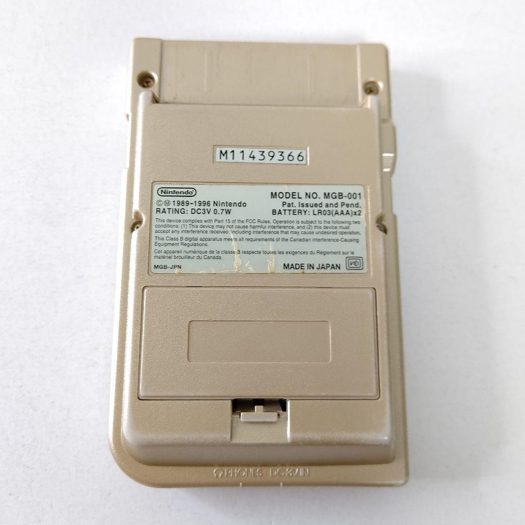 Nintendo Game Boy Pocket Gold Handheld Console Original Authentic Vintage