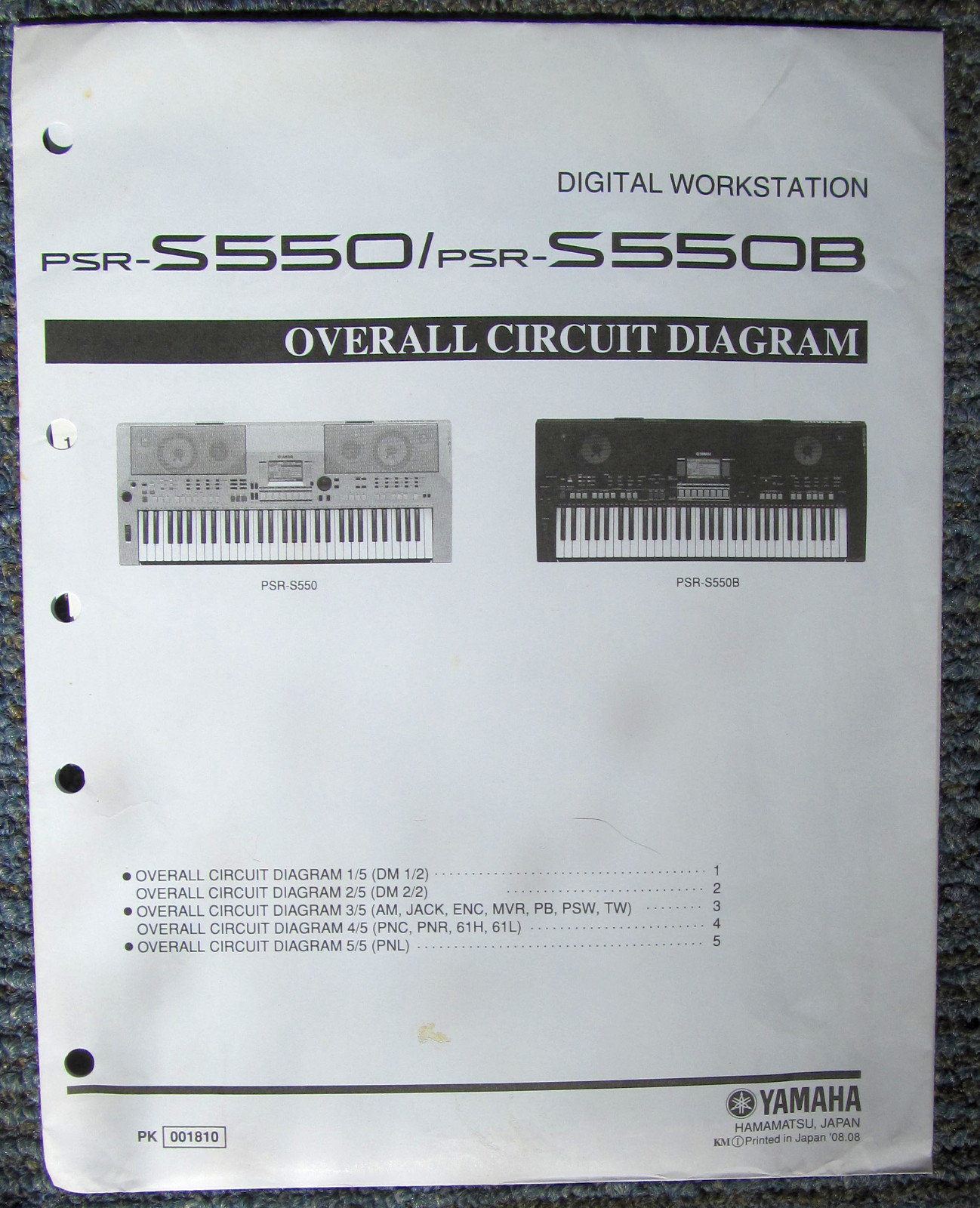 Yamaha PSR-S550 / PSR--S550B OVERALL CIRCUIT DIAGRAM  3 foldouts