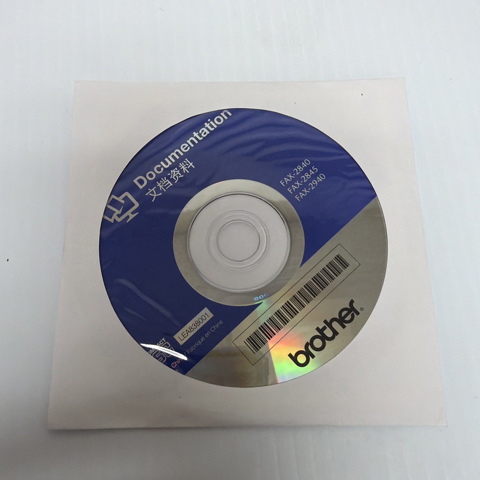 Brother FAX-2840 FAX-2845 FAX-2940 Utilities Documentation CD For Windows