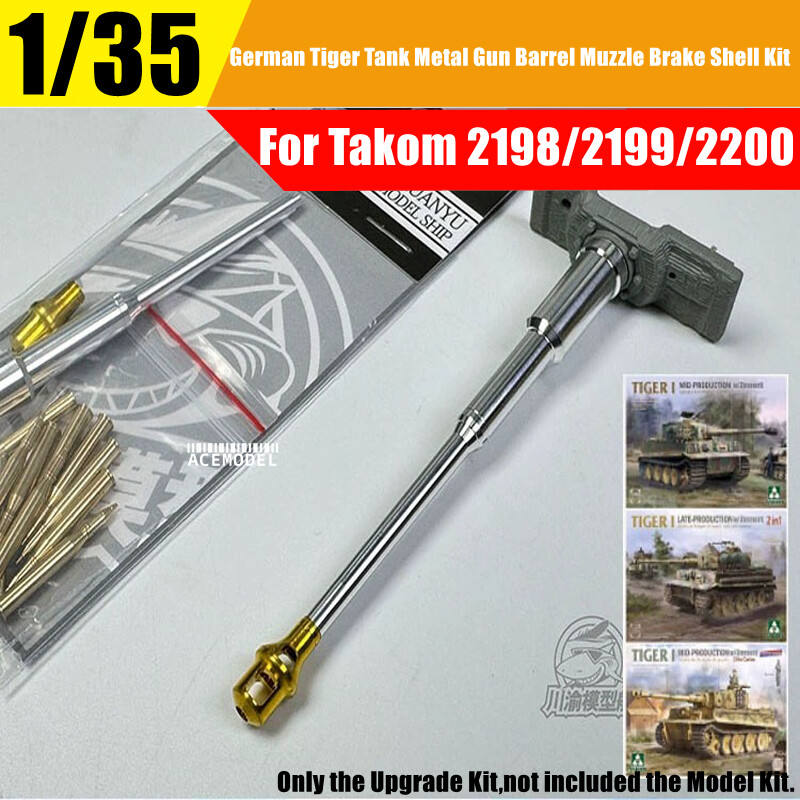 1/35 German Tiger Tank Metal Gun Barrel Muzzle Brake Shell Kit for Takom Model