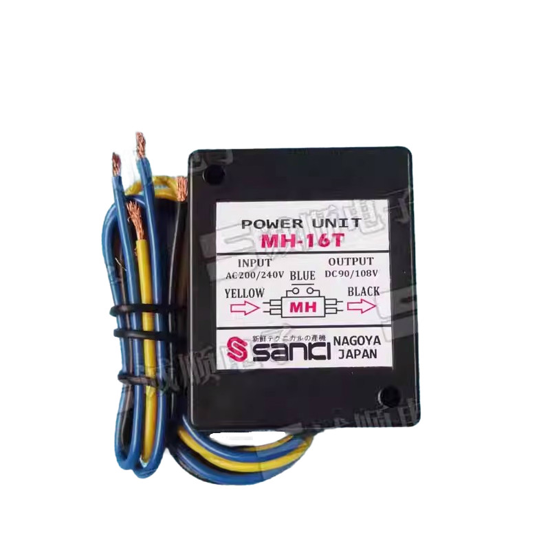 Replace MH-16T INPUT AC200/240V OUTPUT DC90/108V Rectifier