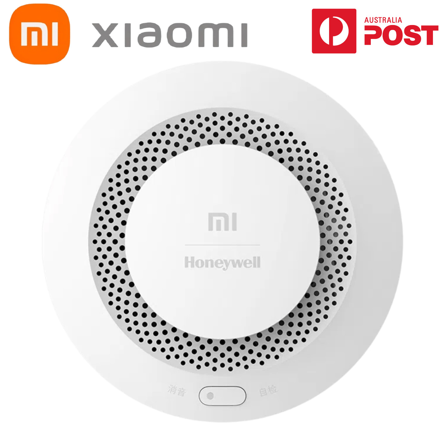 XIAOMI Fire Alarm Smoke Detector Wireless Bluetooth Honeywell Photoelectric AU