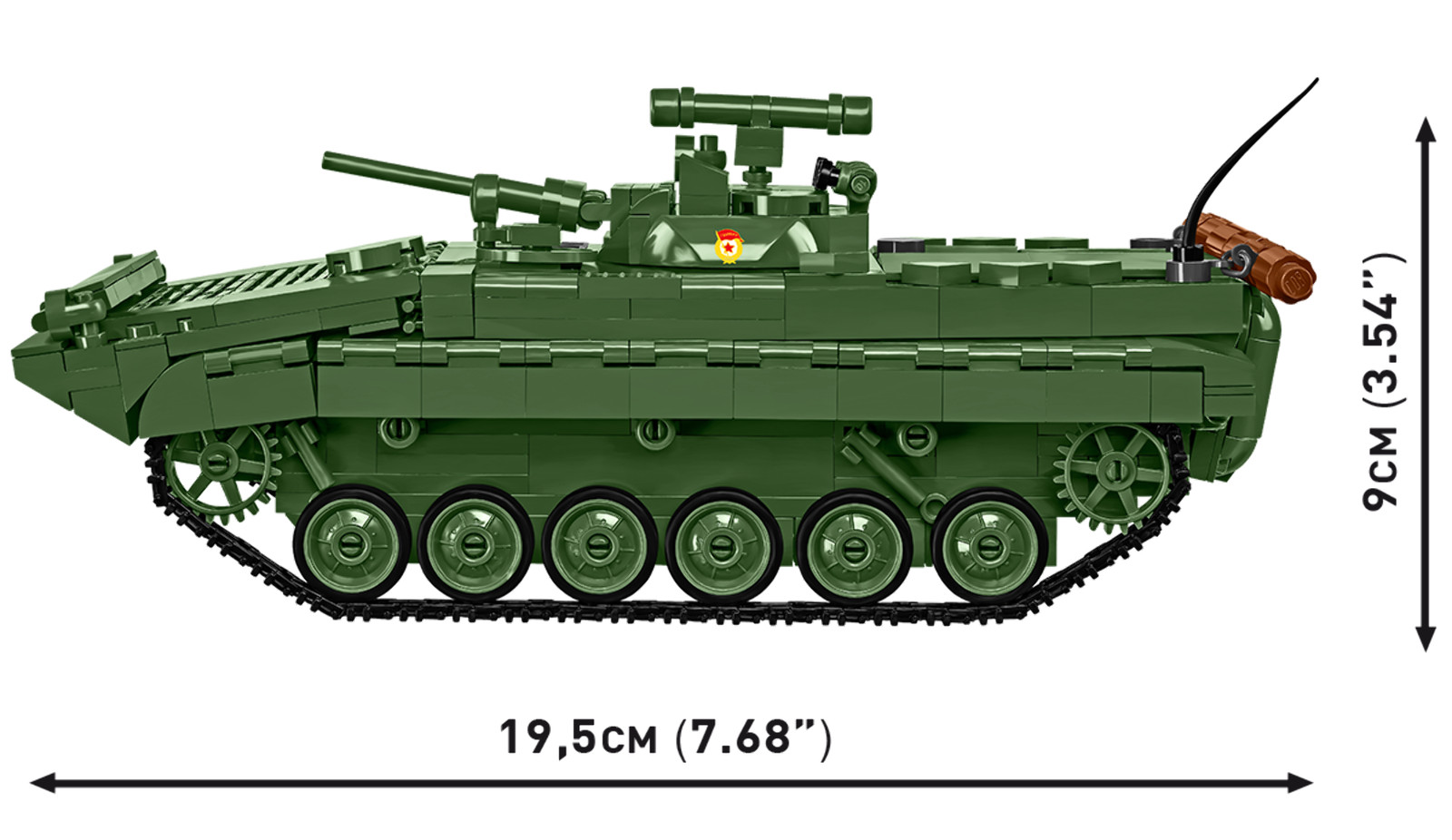 COBI BMP-1 Set 2631